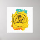 Suche nach bismillah kunst Allah