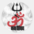 Suche nach gott shiva aufkleber Indianisch