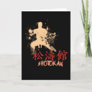 Suche nach taekwondo postkarten Kämpfer