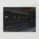 Suche nach shinto postkarten Schrein