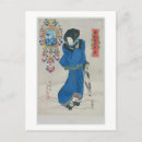 Suche nach utagawa postkarten Japanisch