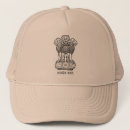 Suche nach indien kappen India