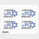 Suche nach israel aufkleber Stand mit israel