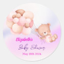 Suche nach lila teddybären aufkleber Babydusche