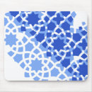Suche nach marokkanische mousepads Büro