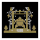 Suche nach sumo wrestler poster Japanisch