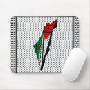 Suche nach freies palästina mousepads Palestine