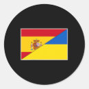 Suche nach spanische flagge aufkleber Europa
