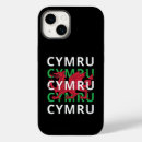 Suche nach wales iphone hüllen Kinder