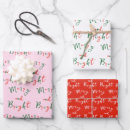 Suche nach handschrift geschenkpapier Skurril