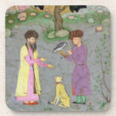 Suche nach begleiter untersetzer Mughal