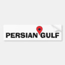 Suche nach persisch autoaufkleber Iran