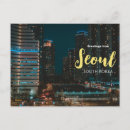 Suche nach seoul Südkorea