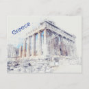 Suche nach berühmtes gebäude postkarten Retro vintage