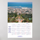 Suche nach kalender poster Zuhause
