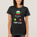Suche nach bulgarien flagge tshirts Souvenir