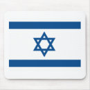 Suche nach israel mousepads Flagge