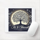 Suche nach judentum mousepads Israel