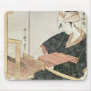 Suche nach spinnen mousepads Weber