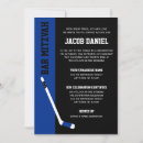 Suche nach hockey einladungen Blau