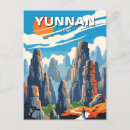 Suche nach yunnan postkarten China