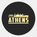Suche nach athen aufkleber Reise