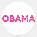 Suche nach michelle aufkleber Barack