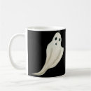 Suche nach firefighter tassen Modern