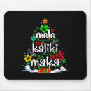 Suche nach mele mousepads Familie