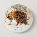 Suche nach winter buttons Tiger