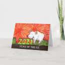 Suche nach jahr des ochsen karten Neujahr