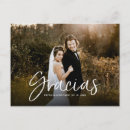 Suche nach gracias postkarten Einzigartig