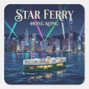 Suche nach hongkong aufkleber Reise