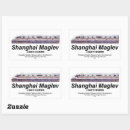 Suche nach shanghai aufkleber Chinesisch