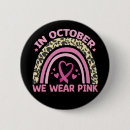 Suche nach rosa brustkrebs schleife buttons Krebsbewusstsein