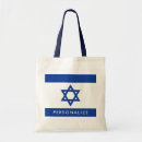 Suche nach israel taschen Stolz