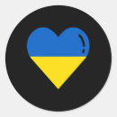 Suche nach wurzeln aufkleber Ukrainischer stolz