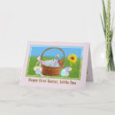 Suche nach babys 1 karten einladungen Blume