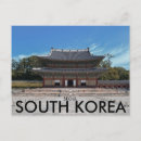 Suche nach seoul südkorea postkarten Vintag
