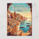 Suche nach varanasi poster Tempel