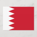 Suche nach bahrainer postkarten Flagge