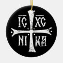 Suche nach christentums ornamente Jesus
