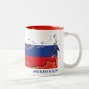 Suche nach russische flagge tassen Patriotisch
