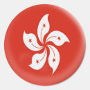 Suche nach hong kong aufkleber Flagge