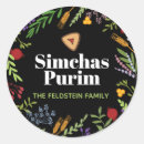 Suche nach rosh hashana aufkleber Jüdisches neues jahr