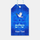 Suche nach geschenkanhänger Blau