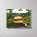 Suche nach tempel leinwandbilder Japan