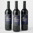 Suche nach mond wein etiketten Kalligraphie
