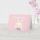 Suche nach kawaii niedlich karten Für kinder