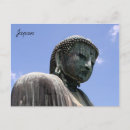 Suche nach budda poster Statue